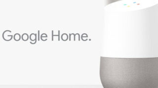 Google Home درخواست همزمان رسیدگی