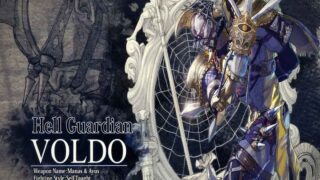 بازی Soulcalibur 6 - Voldo Reveal