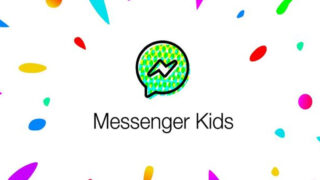 ارائه نسخه Messenger مکزیک