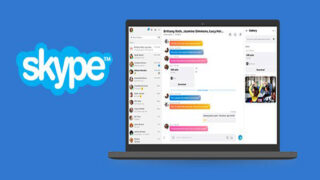 مایکروسافت نسخه 80 برنامه اسکایپ عرضه