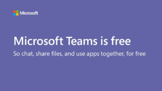 نسخه Microsoft Teams دسترس عموم