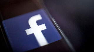 نوار ناوبری برنامه موبایل فیس بوک شخصی سازی