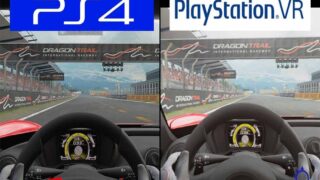 مقایسه گرافیک بازی Gran Turismo Sport Playstation VR VS PS4