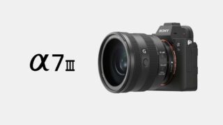 دوربین Sony α7 III