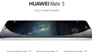 محصول تلفن همراه Huawei Mate S