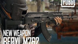 اسلحه Beryl M762 بازی PUBG