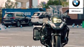 دستیار خودران موتورسیکلت بی ام و Motorrad CES 2019