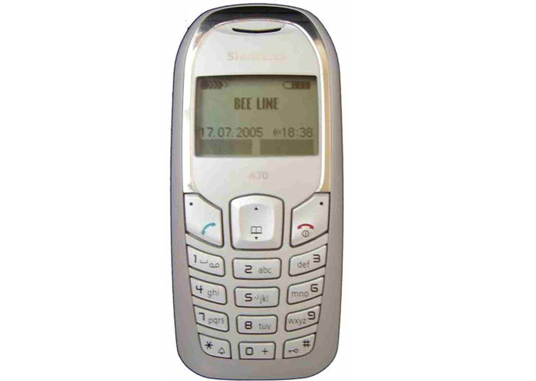 زیمنس آ 70