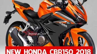 مدل 2018 موتور سیکلت هوندا CBR