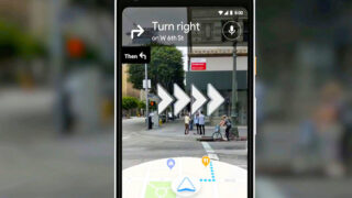 Google Maps با AR ردیابی موقعیت کاربران کمک