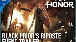 رویدادهای بازی For Honor PS4