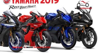 موتورهای مدل سری R یاماها 2019