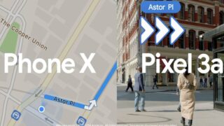 واقعیت افزوده AR نقشه با موبایل Pixel 3a گوگل