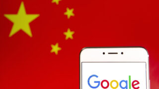 عظیم گوگل قبال بزرگترین کشور دنیا چین مشکلات ممنوعیت