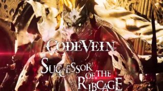 بازی Code Vein - Successor of the Ribcage PS4