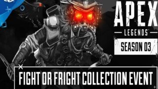 رویداد Fight or Fright بازی Apex Legends