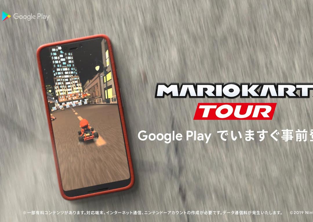 بازی ماریو Mario Kart Tour Google Play