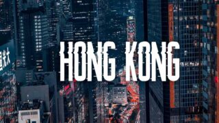 کلیپی برداری پهپاد فراز کشور هنگ کنگ چین