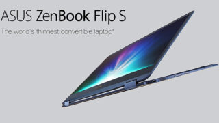 لپ تاپ فلیپ S ایسوس باریکترین لپ تاپ با نمایشگر 360 درجه