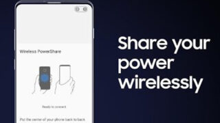 دستگاه گلکسی سامسونگ با PowerShare سیم موبایل شارژ