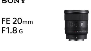 لنزهای دوربین FE 20mm F18 G سونی