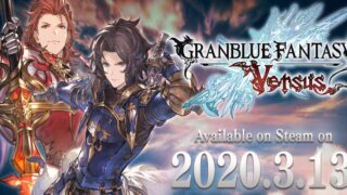 بازی Granblue Fantasy Versus