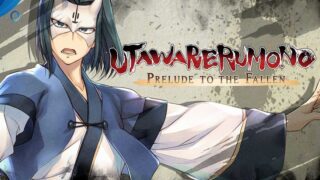 بازی Utawarerumono: Prelude to the Fallen