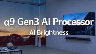 تلویزیون نانوسل 2020 ال جی با پردازنده A9 Gen3 AI