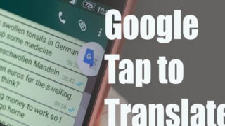 دکمه مترجم گوگل برنامه واتساپ برنامه فعال