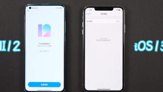 مقایسه سیستم عامل MIUI 12 شیائومی iOS 13 اپل