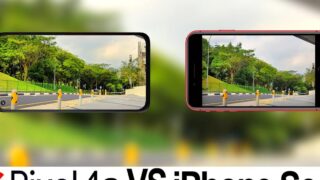تست مقایسه دوربین گوشی گوگل پیکسل 4a و آیفون SE اپل