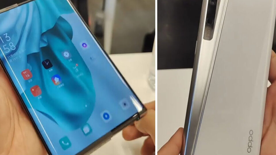 Samsung Announces Foldable INFINITY FLEX Display!!! 