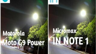 تست مقایسه دوربین گوشی موتو G9 پاور و میکرومکس IN Note 1