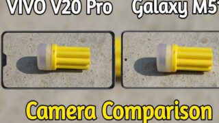 تست مقایسه دوربین گوشی ویوو V20 پرو و گلکسی M51 سامسونگ