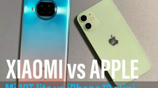 مقایسه گوشی 10T لایت شیائومی و آیفون 12 مینی اپل