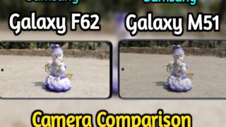 تست مقایسه دوربین گوشی گلکسی F62 و گلکسی M51 سامسونگ