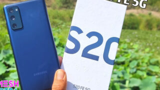 جعبه گشایی گوشی گلکسی S20 FE 5G سامسونگ