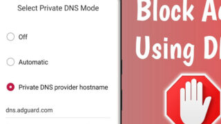 با DNS تبلیغات اندروید مسدود
