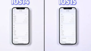 مقایسه سرعت سیستم عامل iOS 14 و iOS 15