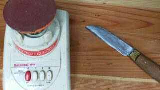 ساخت مخلوط قدیمی با وسیله تیز چاقو