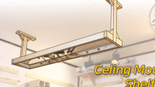 ساخت قفسه سقفی سلولی