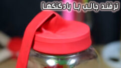 5 ترفند بی نظیر برای استفاده در بادکنک ها را بشناسید