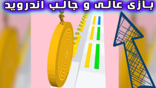 بازی Layers Roll اندروید و ios