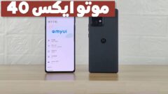 جعبه گشایی گوشی موتو ایکس 40 و مقایسه با موتو ایکس 30