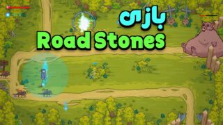 بازی Road Stones پلی استیشن