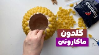 گلدان گل با کاغذ