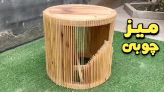 ساخت میز چوبی در گارگاه نجاری