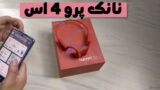 جعبه گشایی هدست ورزشی نانک پرو 4 اس سری رانر