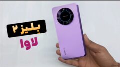 جعبه گشایی، مشخصات فنی و تست عملی گوشی لاوا بلیز 2
